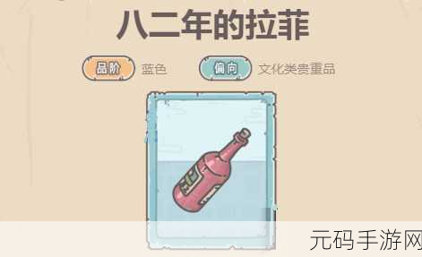 手游资讯指令，最强蜗牛尼托克丽丝小伙伴获取方法深度解析