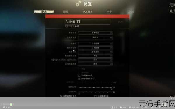 手游资讯,深度解析塔科夫滤镜设置,打造个性化游戏视觉体验
