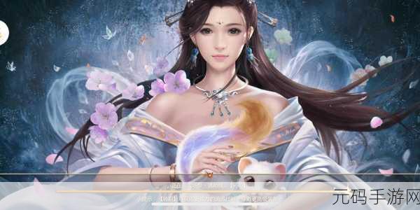 手游资讯,活侠传逍遥游腿法深度解析——轻功中的翘楚