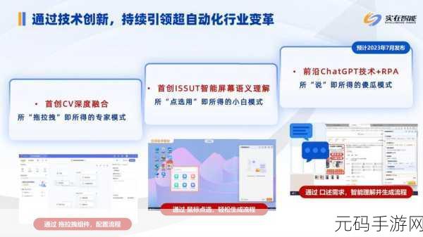 探索 Puppy Linux 在开发领域的可能性