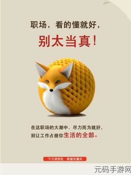 Ruby 元编程,探寻灵活性与安全的精妙平衡之道