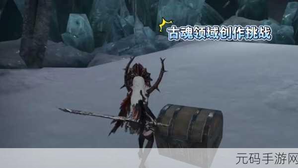 古魂手游深度攻略,新手入门技巧与最新资讯速递