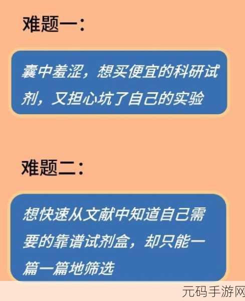 探索 SQL Point 在数据库里的神奇用途