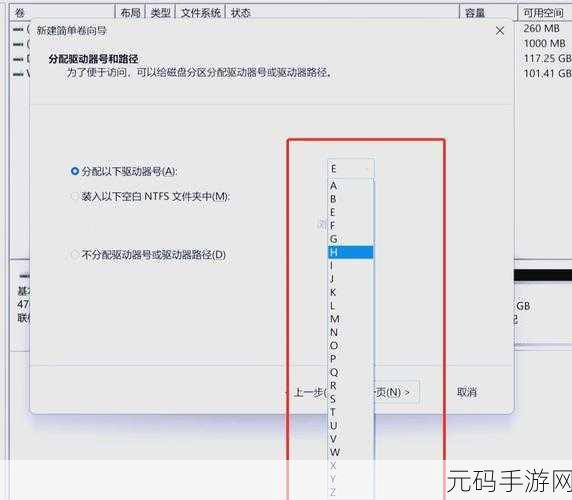 轻松搞定!Win11 内存压缩关闭秘籍大公开