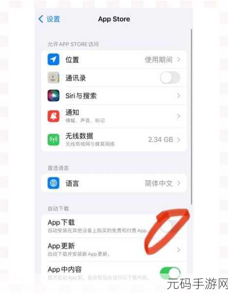 掌握 PHP exec 实现用户数据迁移的秘籍