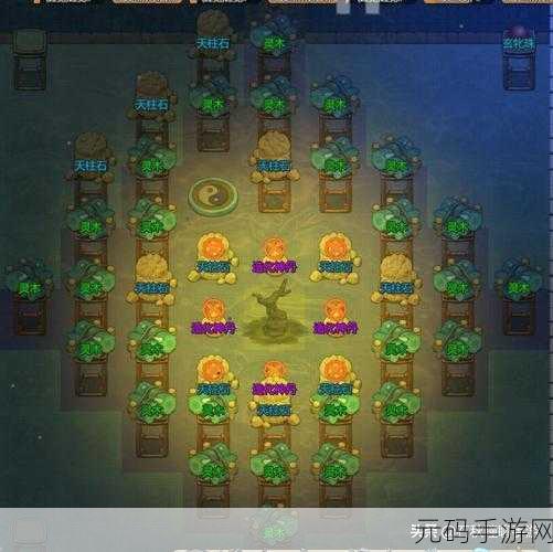 手游资讯,揭秘了不起的修仙模拟器门派好感度刷法新攻略