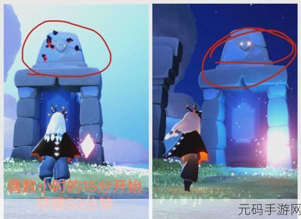 光遇破晓季密林遗迹探索指南