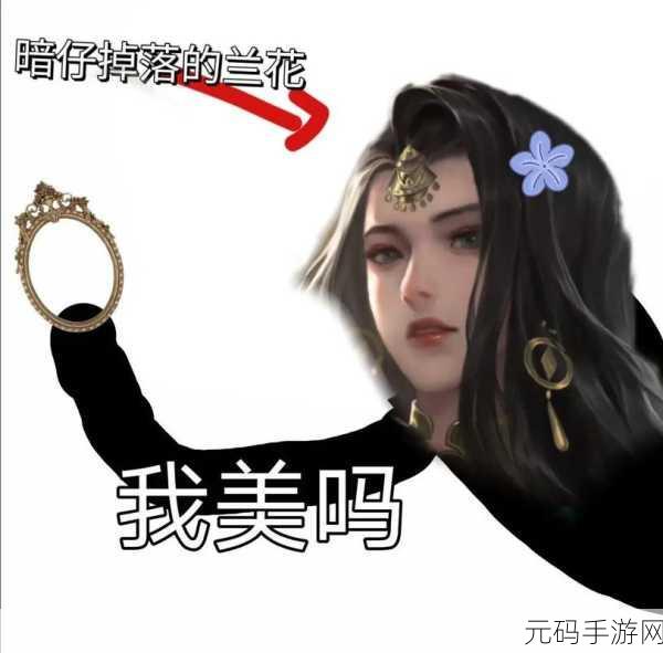 一梦江湖泻药制作全攻略，解锁独特小食配方