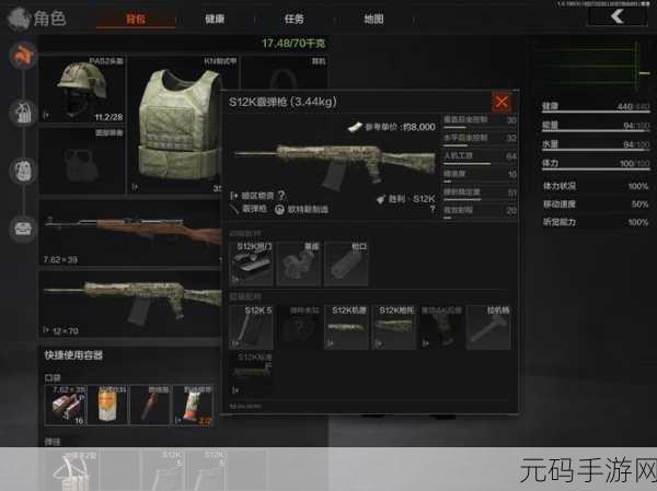 使命召唤手游定制永久枪皮全平台免费领取方法合集