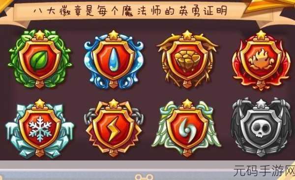 洛克王国尚武之风活动解锁武之丹青进化资格全攻略