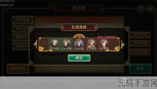 手游攻略,探索 C++ std 容器的精妙选择之道
