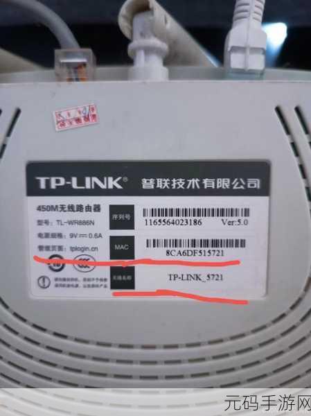 路由器网购后能否请人安装?答案在这里!