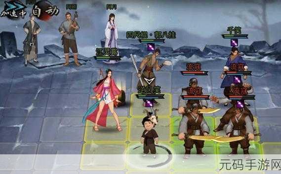 我的侠客开局江湖问答攻略手游资讯
