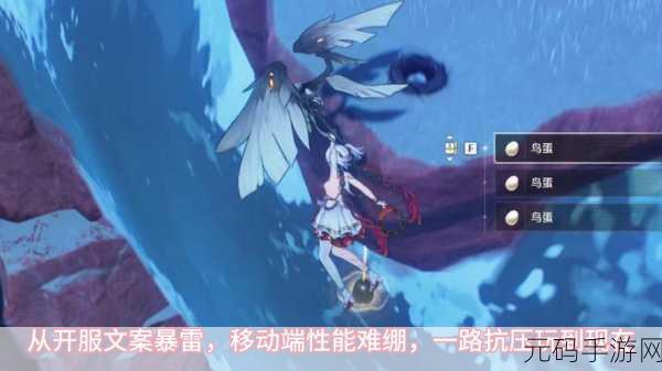 鸣潮黎那汐塔区域系列活动精彩纷呈,手游爱好者不容错过