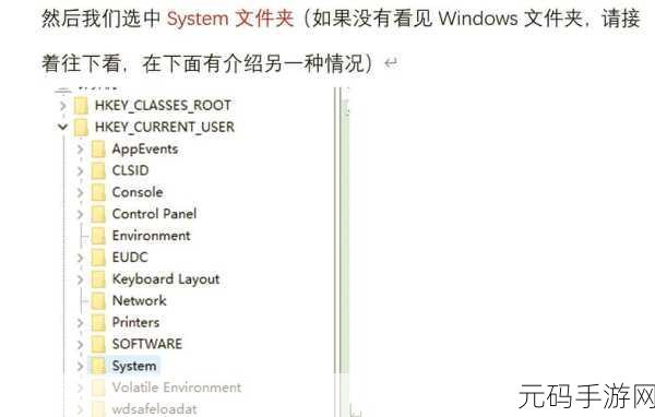 Win7 资源管理器停止工作?完美解决攻略在此!