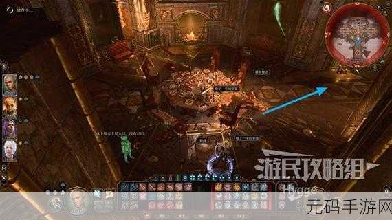 博德之门3深度攻略，如何成功营救俄耳甫斯