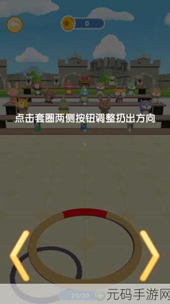 手游资讯,挑战智慧极限,动脑我最牛,无良医院通关攻略全解析
