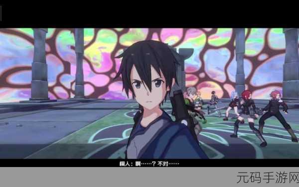 刀剑神域黑衣剑士王牌交易系统详解,开启你的虚拟财富之旅