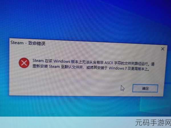 Win10 保存文件难题,权限缺失如何破解?