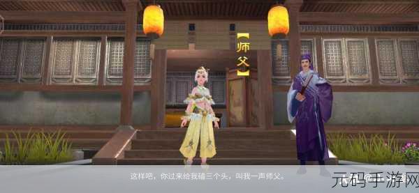 我自为道手游强势阵容推荐,解锁胜利新姿势