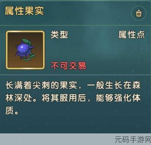 魔力宝贝复兴徽章获取全攻略