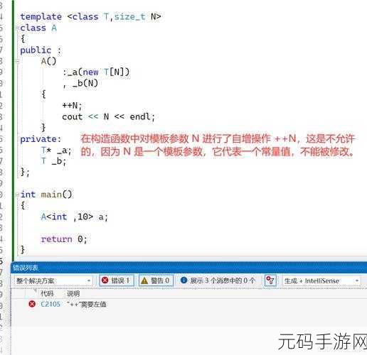 C++模板别名,巧妙消除代码冗余的秘诀