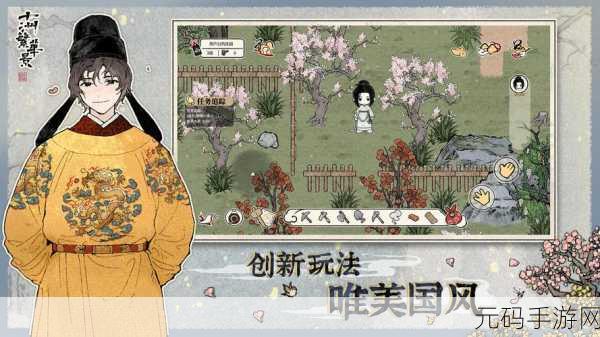 十洲繁华景矿洞解谜第35层攻略揭秘,新版本挑战与机遇并存