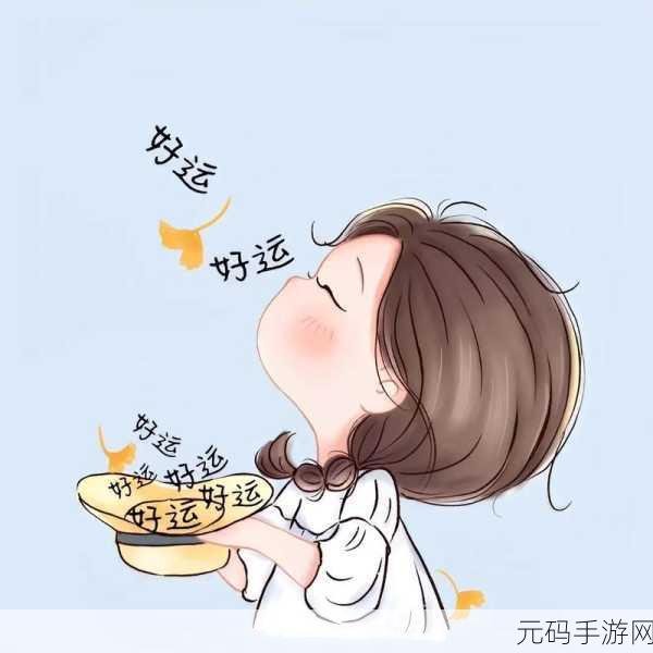 抖音2024跨年潮图引领手游新风尚,多款大作蓄势待发