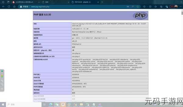 探索 PHP Location 在社交网络中的奇妙应用