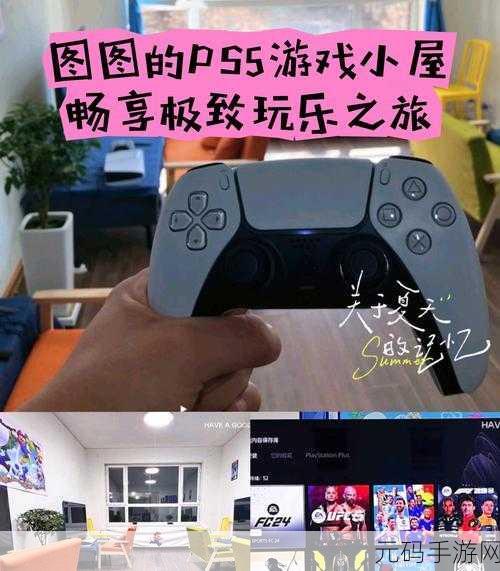 璀璨之旅新手攻略,助你快速上手,畅享游戏之旅