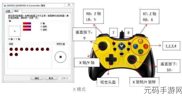 糖果精灵传奇手游按键设置优化指南,提升你的游戏操控体验