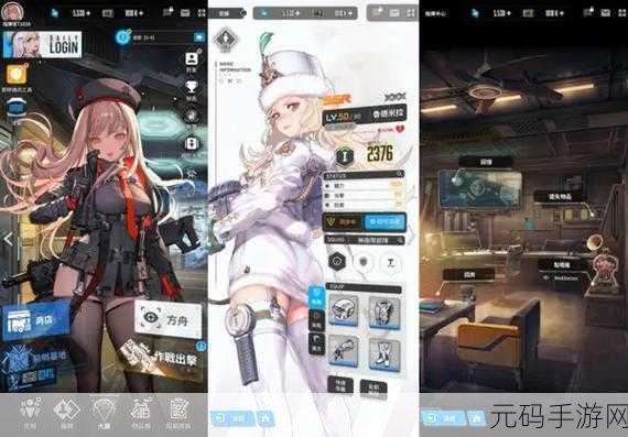Nikke,胜利女神抽卡保底机制全解析