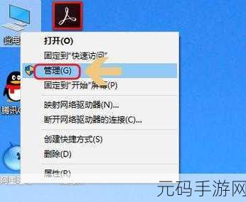 轻松搞定网络电缆被拔出难题的秘籍
