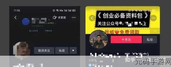 轻松搞定抖音商城评价删除!详细图文攻略在此