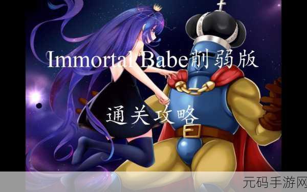 疯狂爆梗王宠物医院通关全攻略