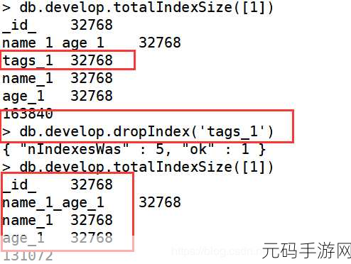 掌握 MongoDB 排序查询的秘诀