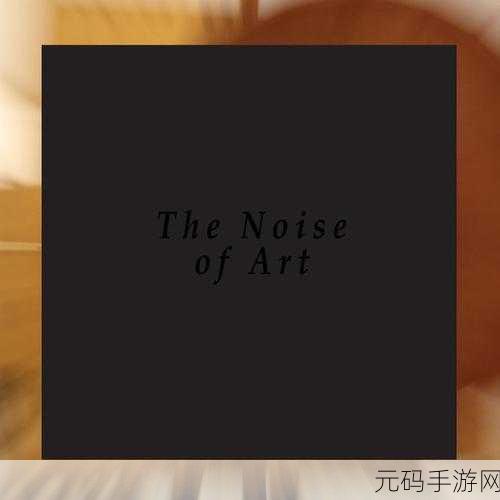 PE 安装困境,找不到镜像文件的完美解决方案