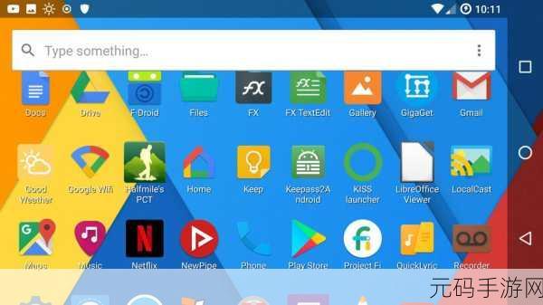 轻松搞定 Android Mainline 安装秘籍