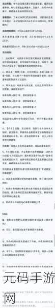 王者荣耀五五保星卡领取攻略及第二张获取时间详解