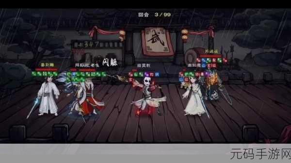 烟雨江湖圣火戒,全新装备震撼登场,开启江湖新篇章