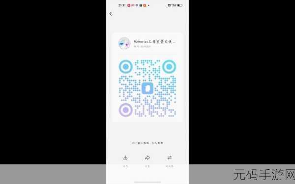 萤火突击激活码2024免费领取全攻略