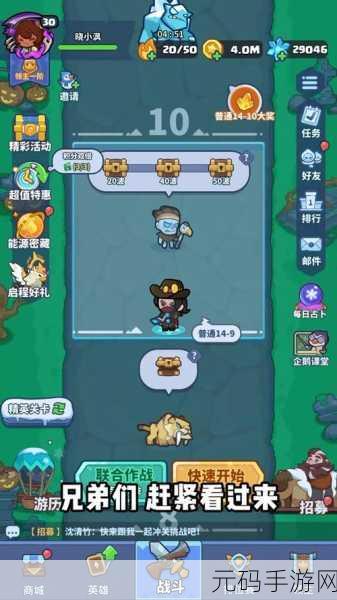 黎明堡垒手游按键设置优化指南,打造个性化操作体验