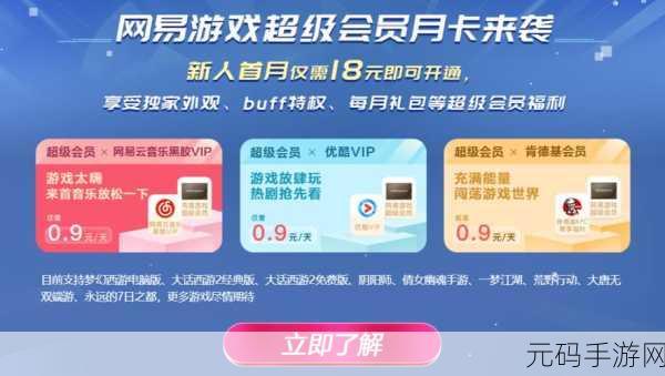 战火使命兑换码最新资讯,解锁专属福利,畅享游戏盛宴
