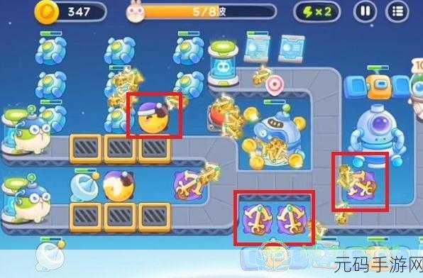 保卫萝卜4波仔很忙第17关通关全攻略