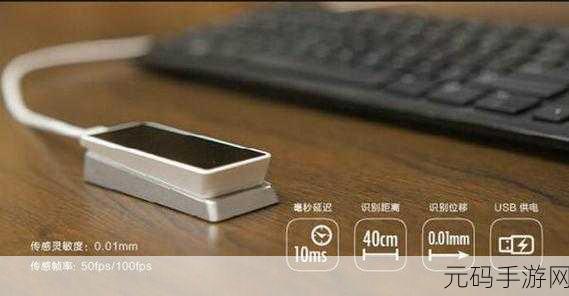 iOS 手势识别秘籍,轻松应对各类设备差异