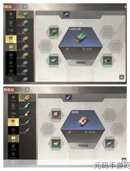 超凡先锋燃烧弹投掷技巧与使用攻略深度解析