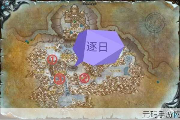 魔兽世界潘达利亚灵魂兽全坐标及捕捉攻略