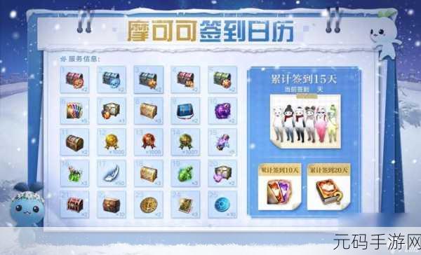 命运方舟手游新版本震撼发布,世界树之叶带来全新冒险体验