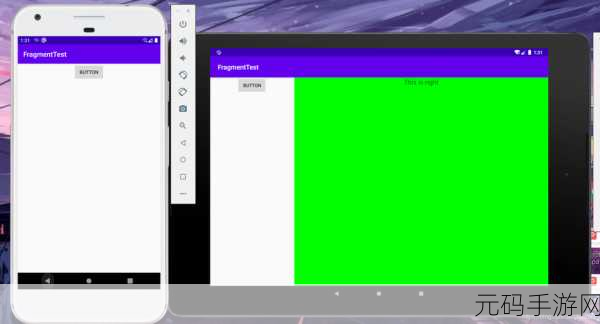 深入探究 Android Uevent 的神秘作用