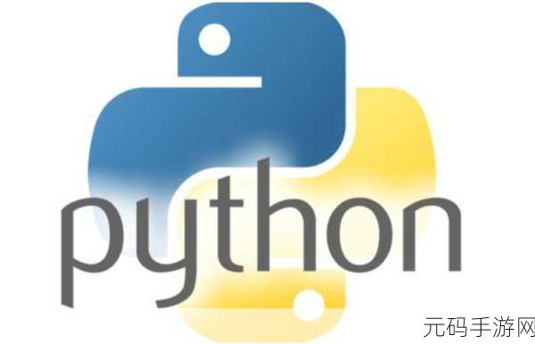 Python 协程,解锁程序扩展性的强大武器